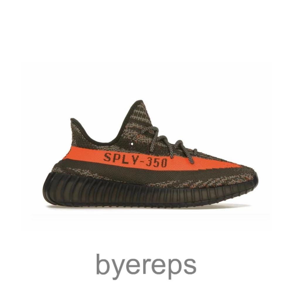 Yeezy Boost 350 V2 Carbon Beluga