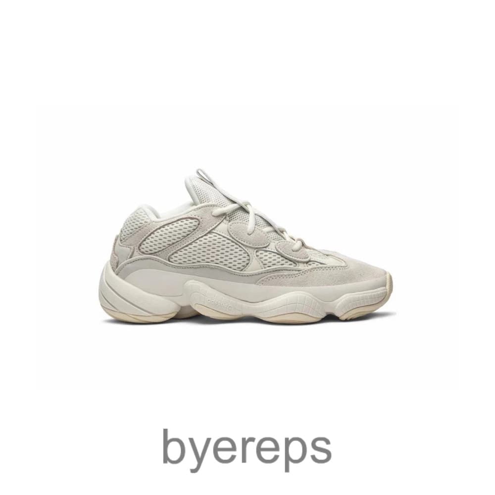 Yeezy 500 Bone White