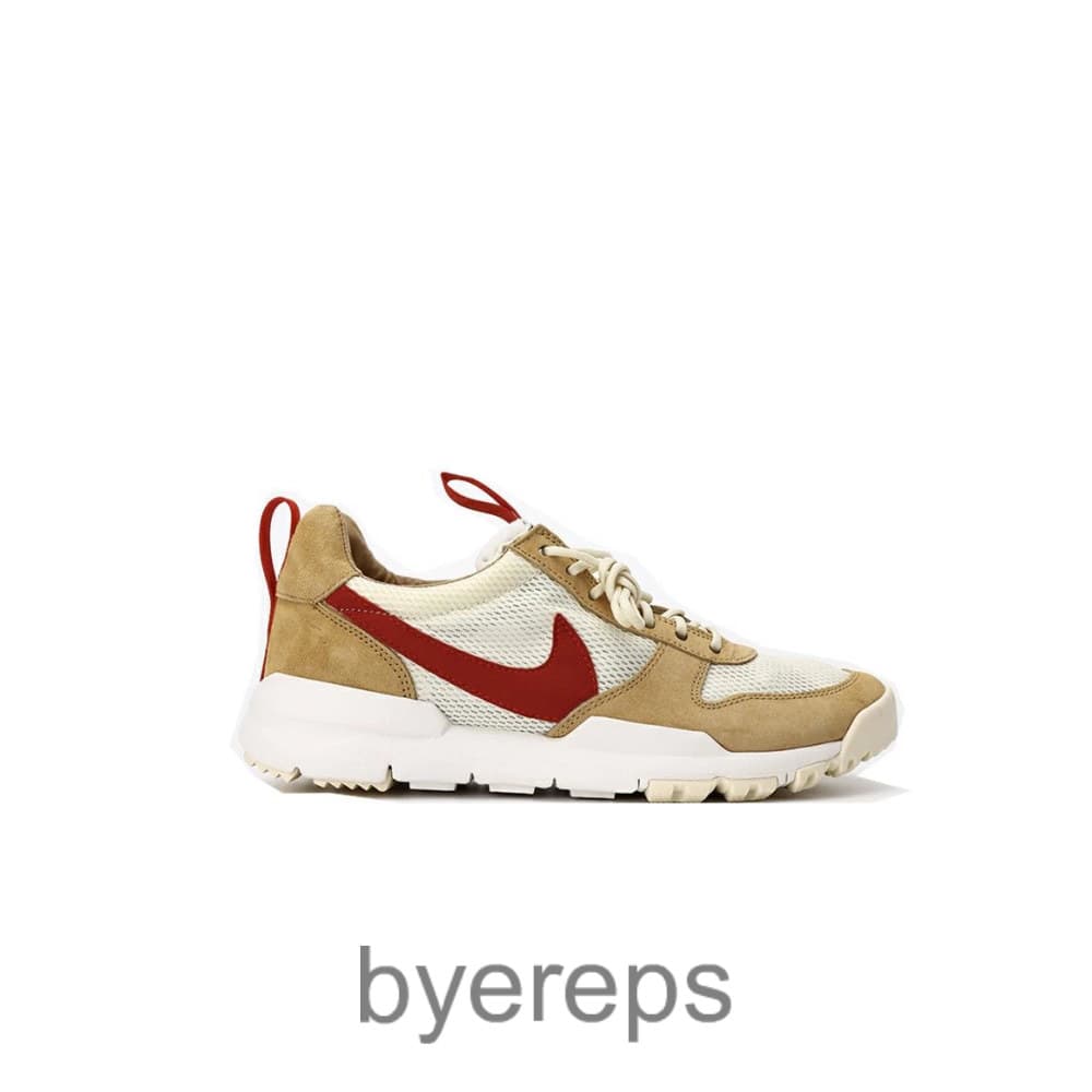 Tom Sachs Mars Yard Quality