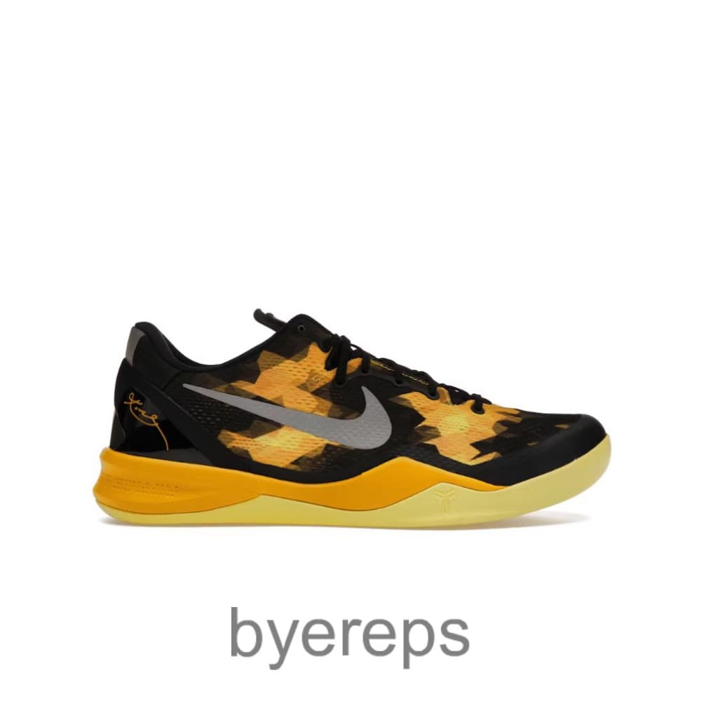 Kobe 8 Sulfur Electric Yellow