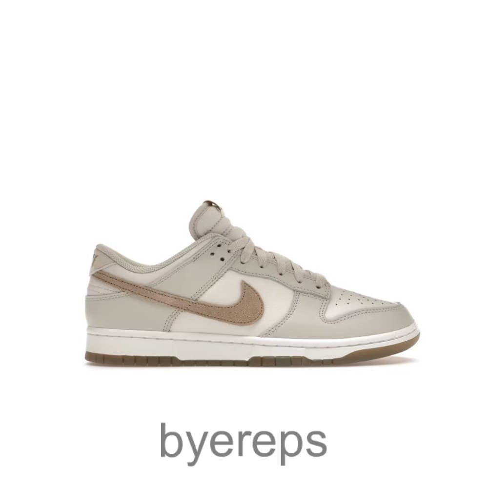 Dunk Low Retro Se Phantom Khaki
