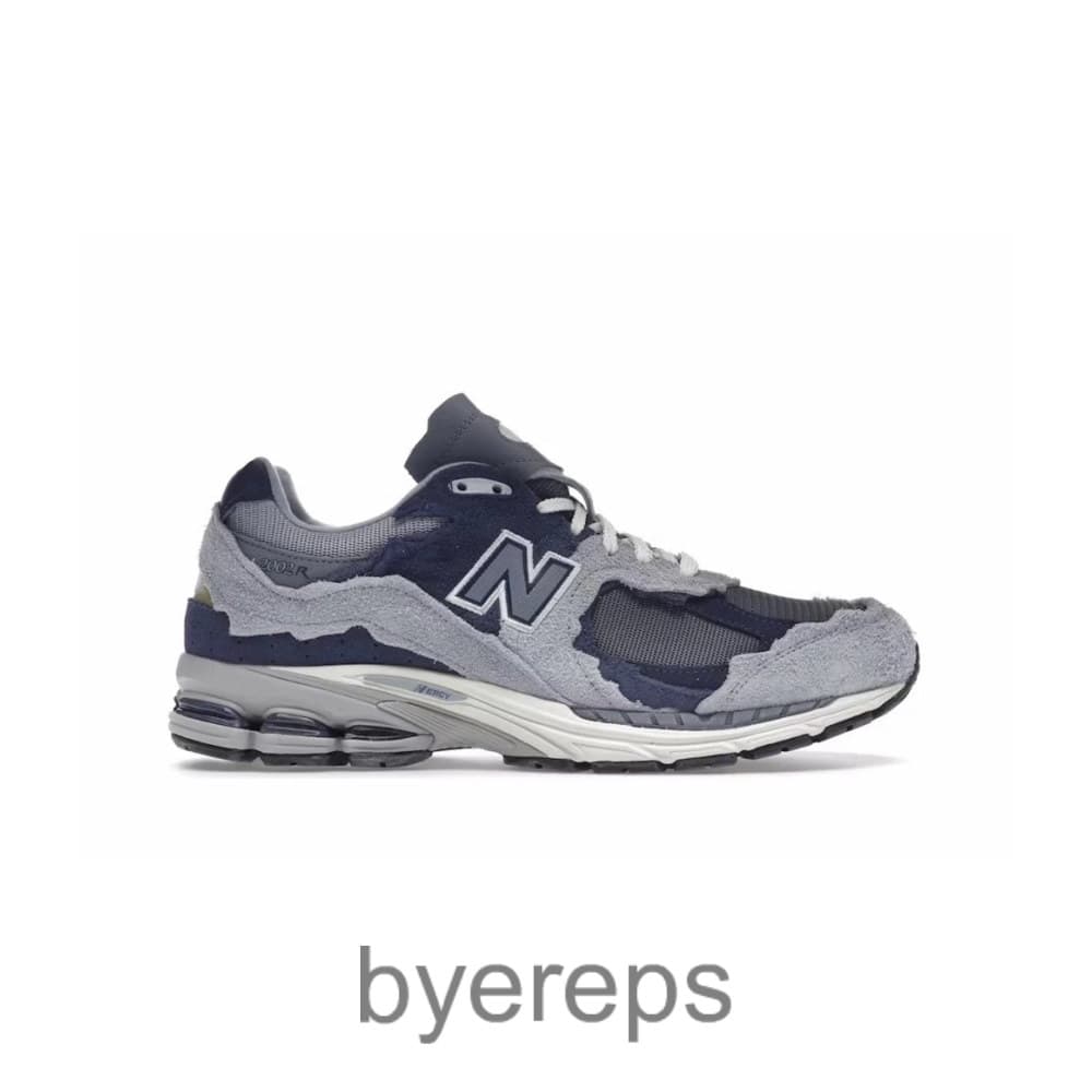 New Balance 2002r Protection Pack Light Arctic Grey Purple