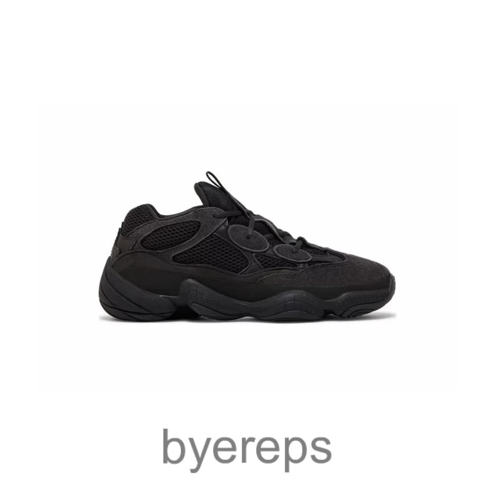 Yeezy 500 Utility Black