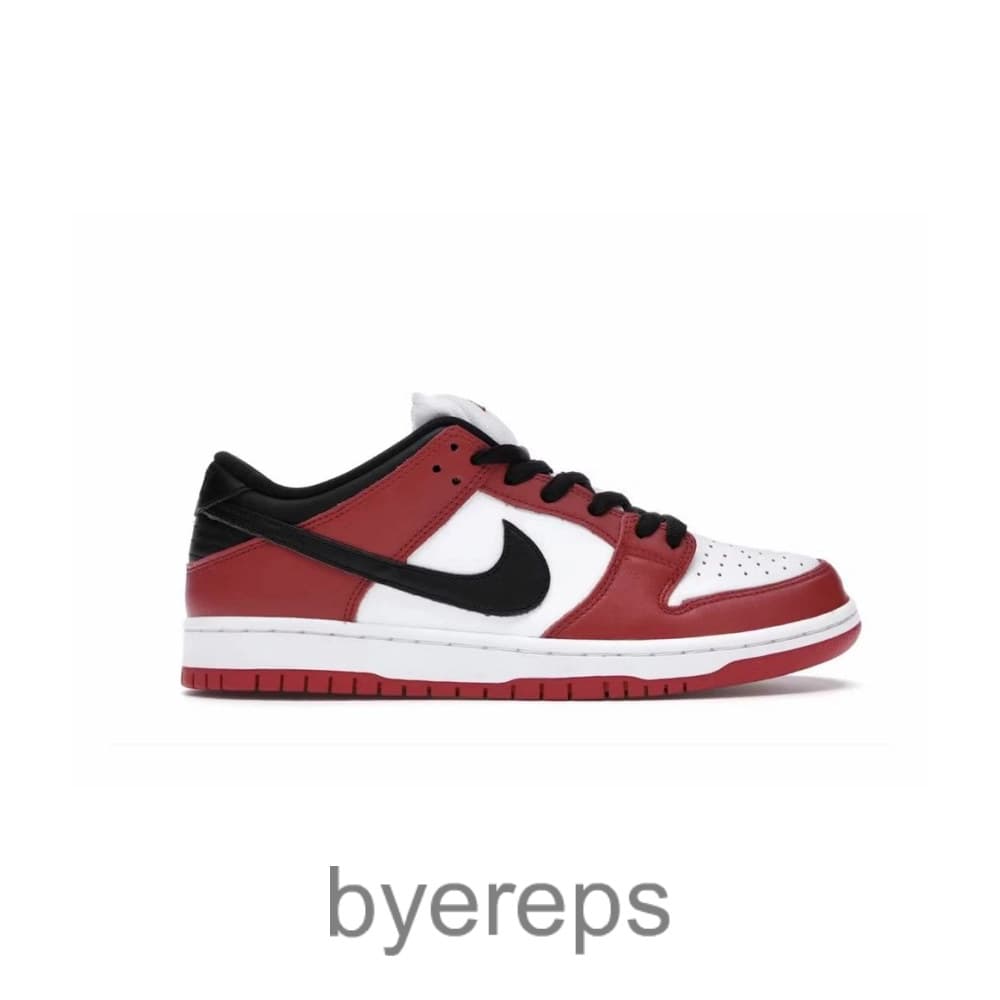 Dunk Low SB J-Pack Chicago
