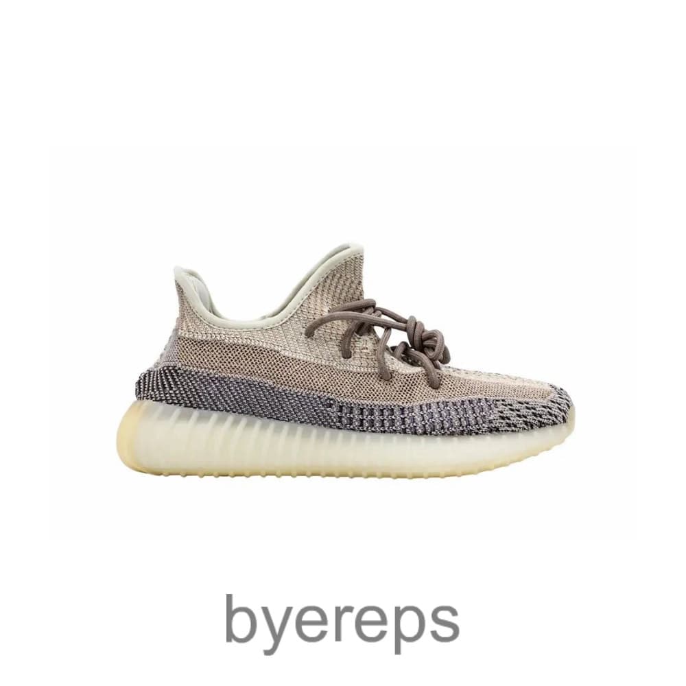 Yeezy 350 V2 Ash Pearl