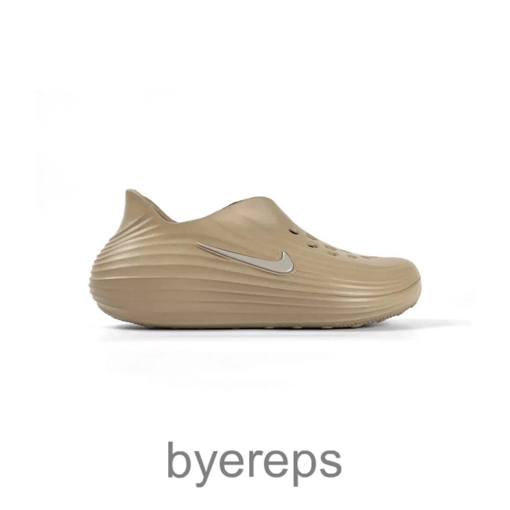 Reactx Rejuven8 Khaki