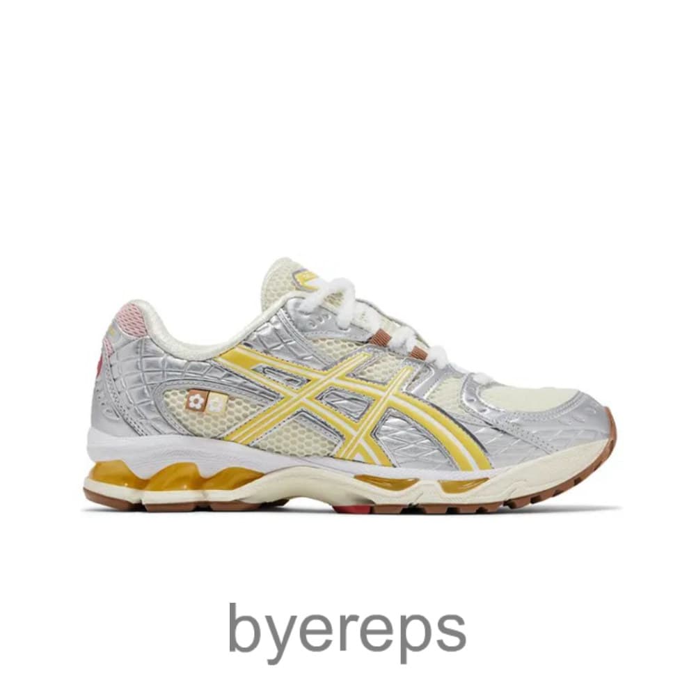 Vandythepink Atmos Gel Nimbus 10.1 Banana Split