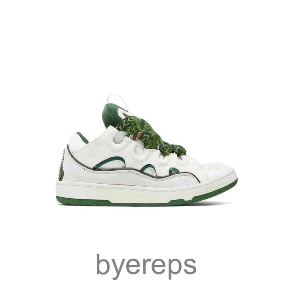 Lanvin Curb Sneakers White Khaki