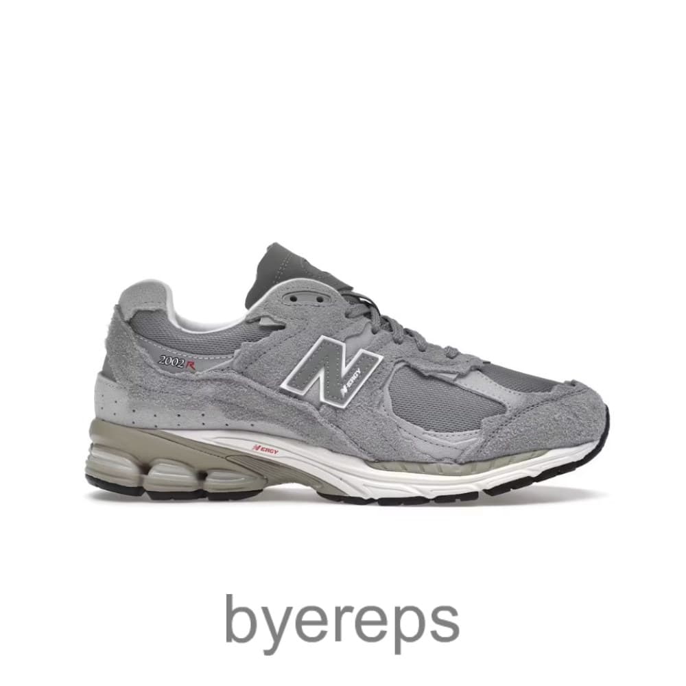 New Balance 2002r Protection Pack Grey