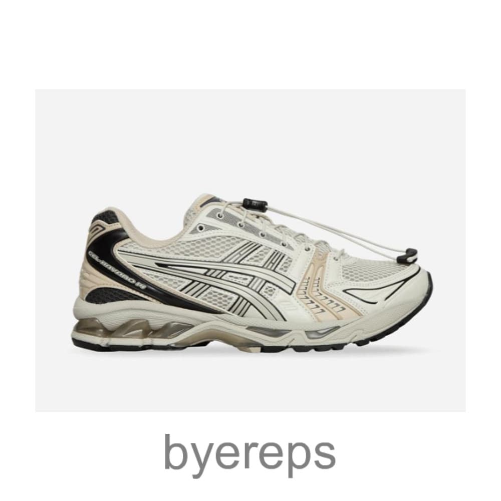Asics Gel-Kayano 14 Unlimited Pack Smoke Grey