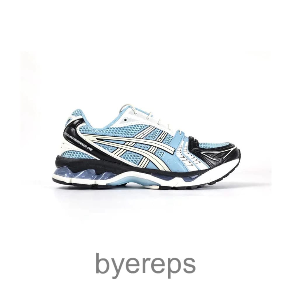 Asics Gel Kayano 14 Unlimited Pack Mist Cream