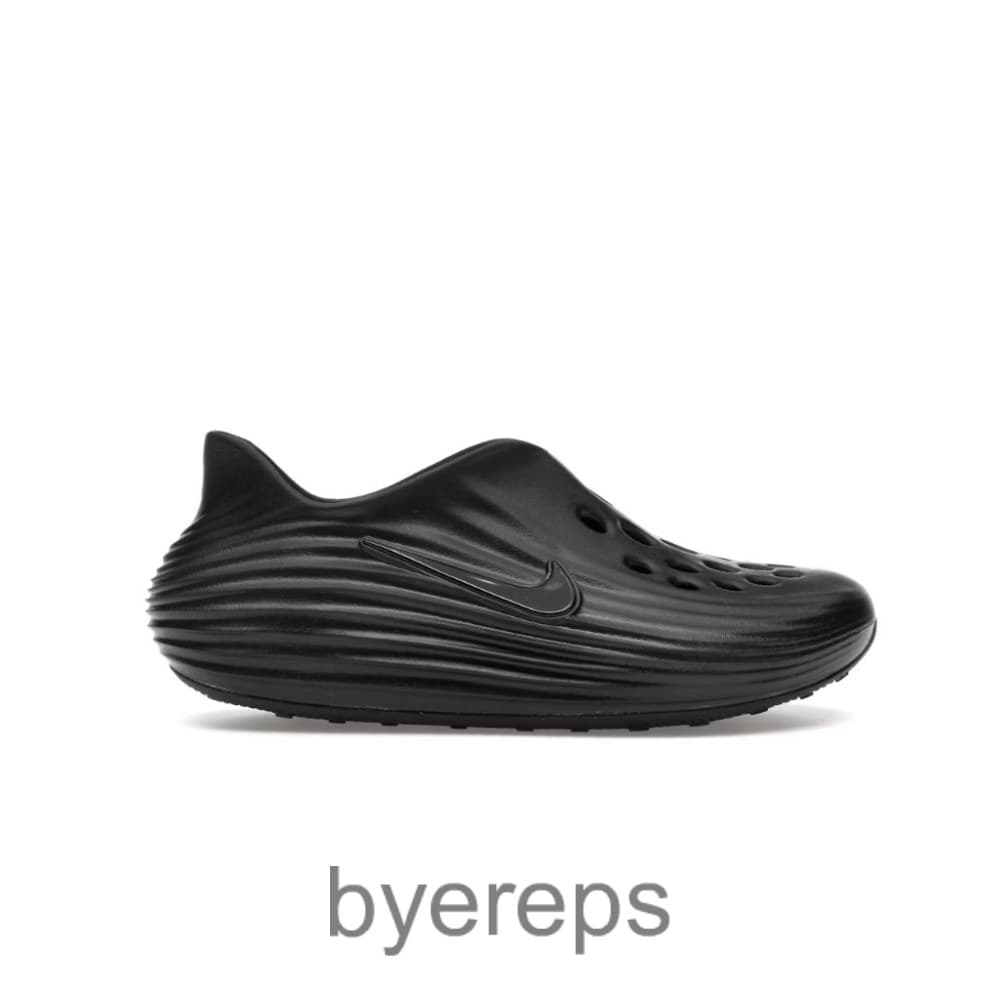Reactx Rejuven8 Triple Black