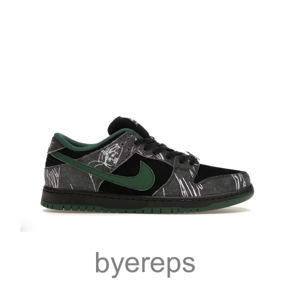 Nike SB Dunk Low There Skateboards