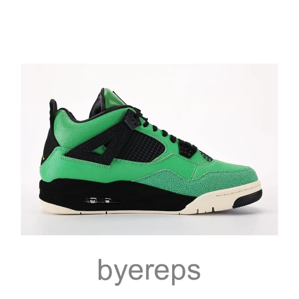 Jordan 4 Retro Manila