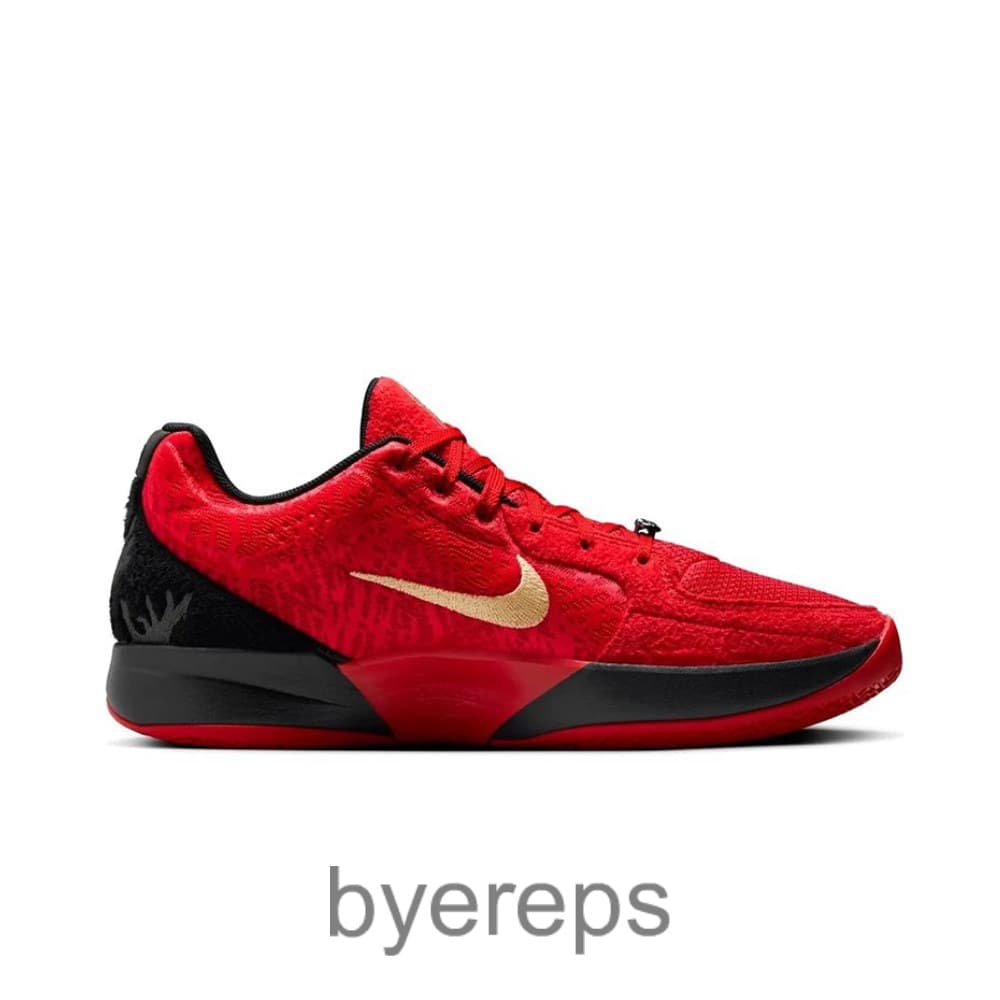 Nike Ja 2 Ep Nightmare