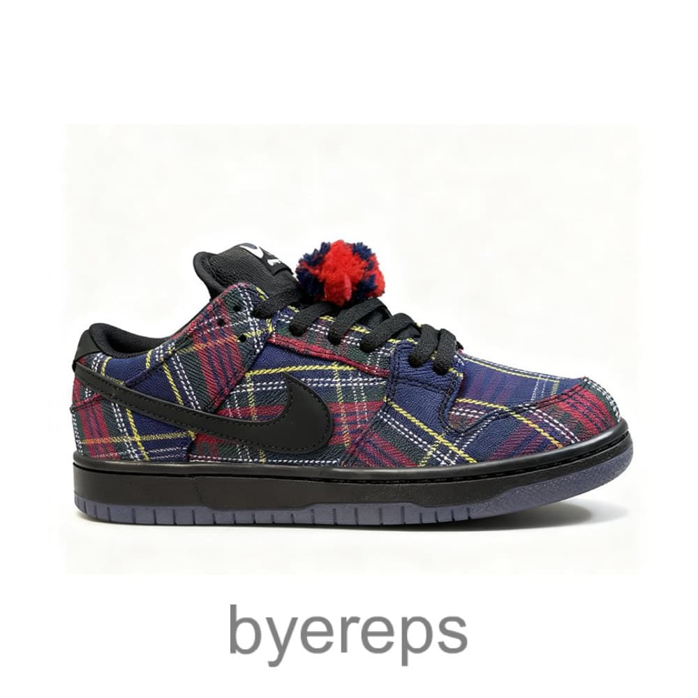 Nardwuar SB Dunk Low Pro