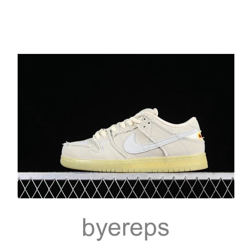 SB Dunk Low Mummy Coconut Milk/Seafoam/Yellow Strike