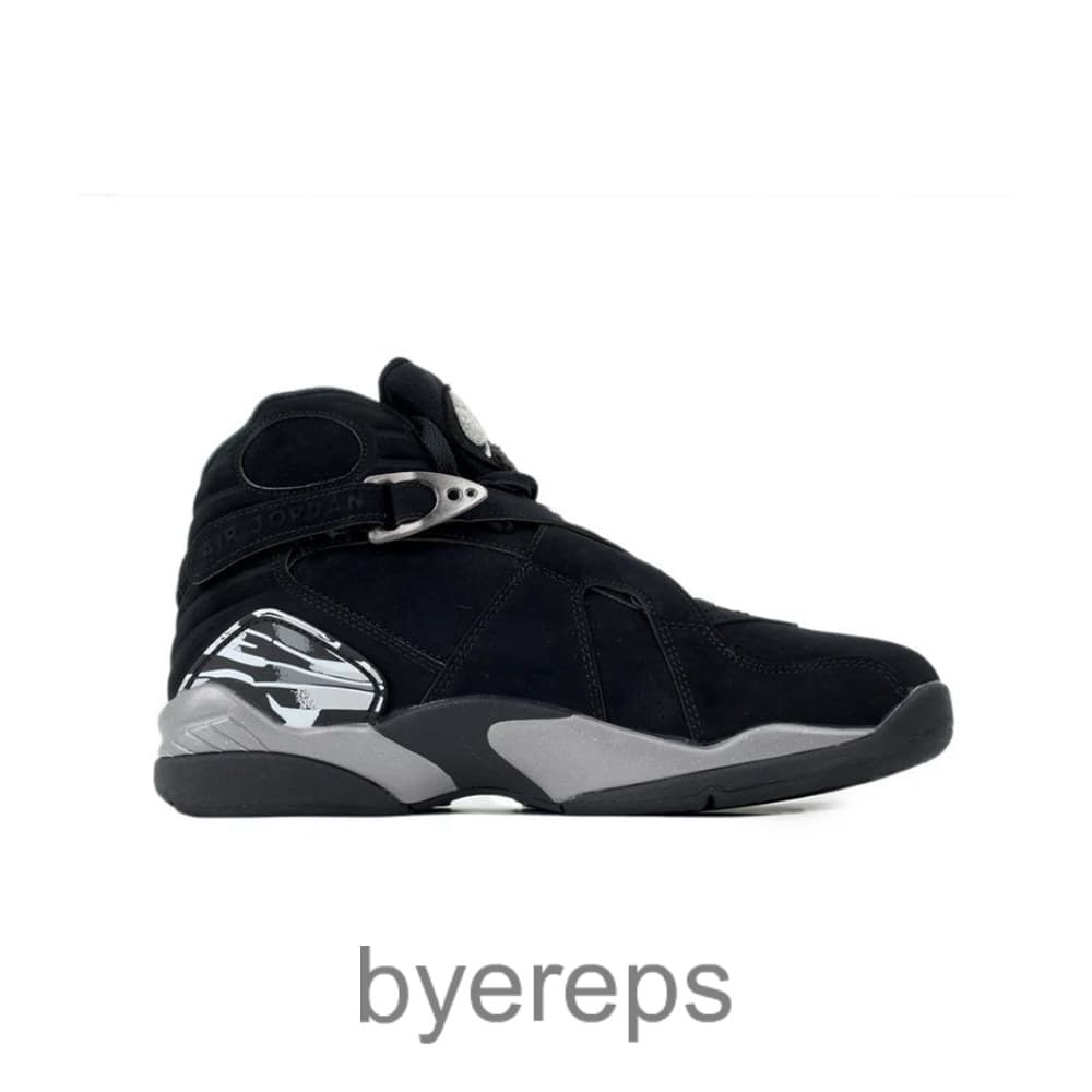 Air Jordan 8 Retro Chrome