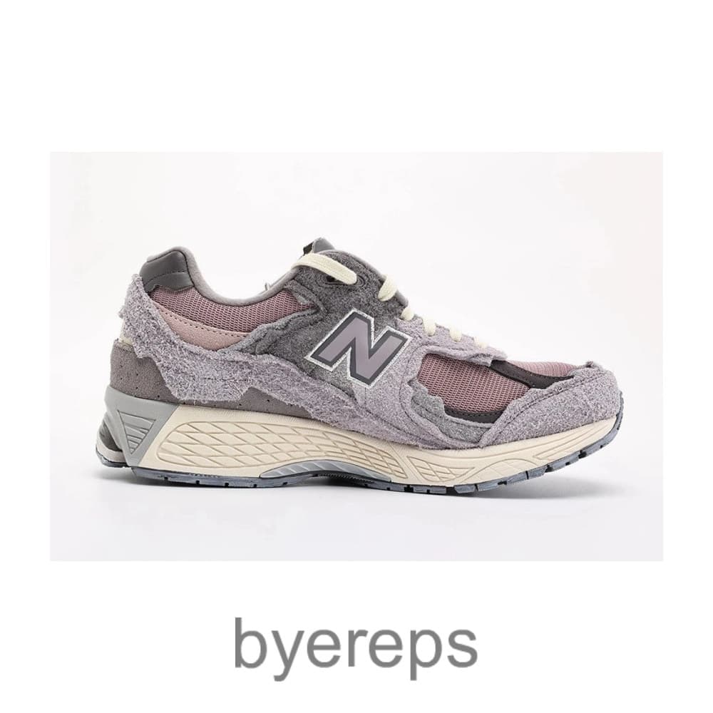New Balance 2002r Protection Pack Lunar New Year Dusty Lilac
