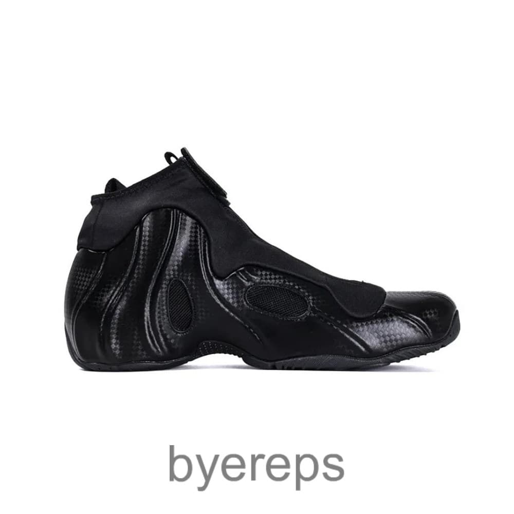 Air Flightposite Carbon Fiber