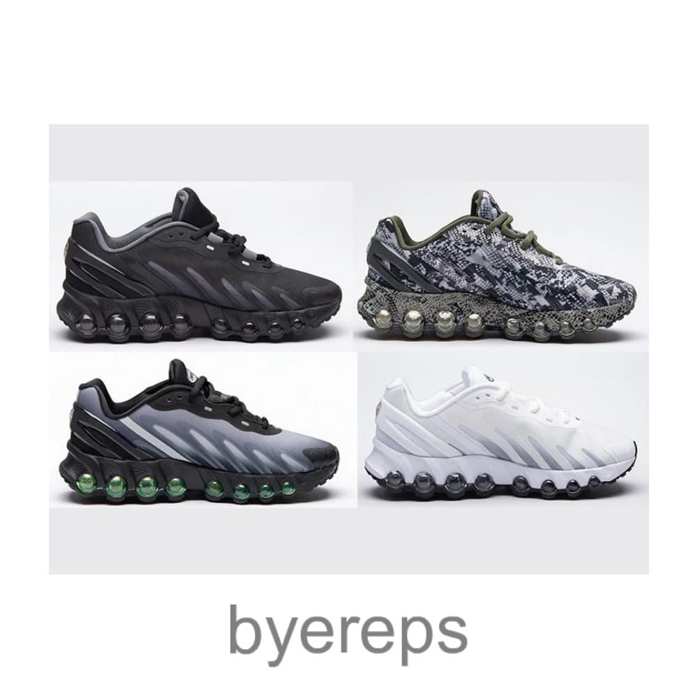 Nike Air Max Dn8 Black/Snakeskin/Grey/White