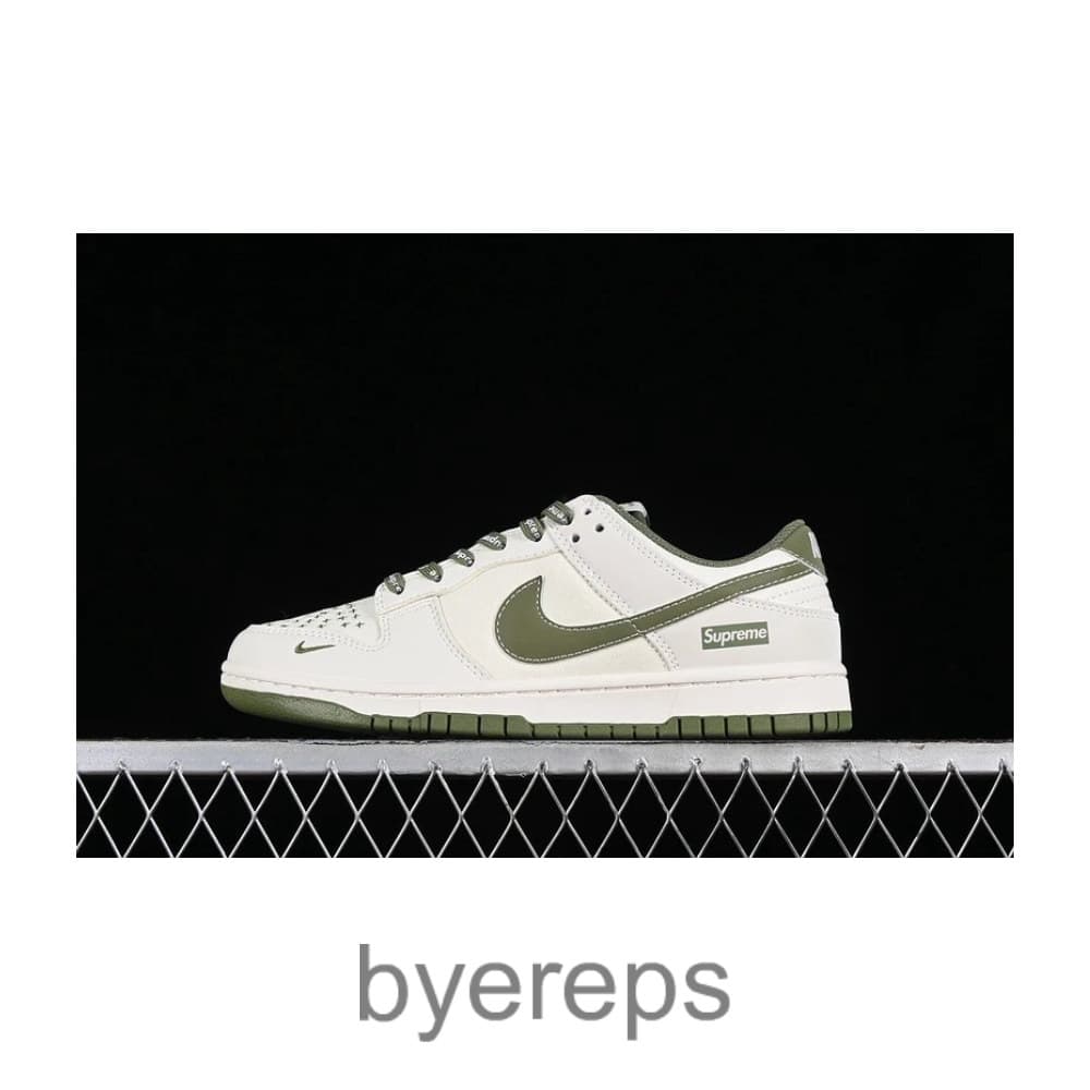 SB Dunk Low Supreme White/Grey/Green