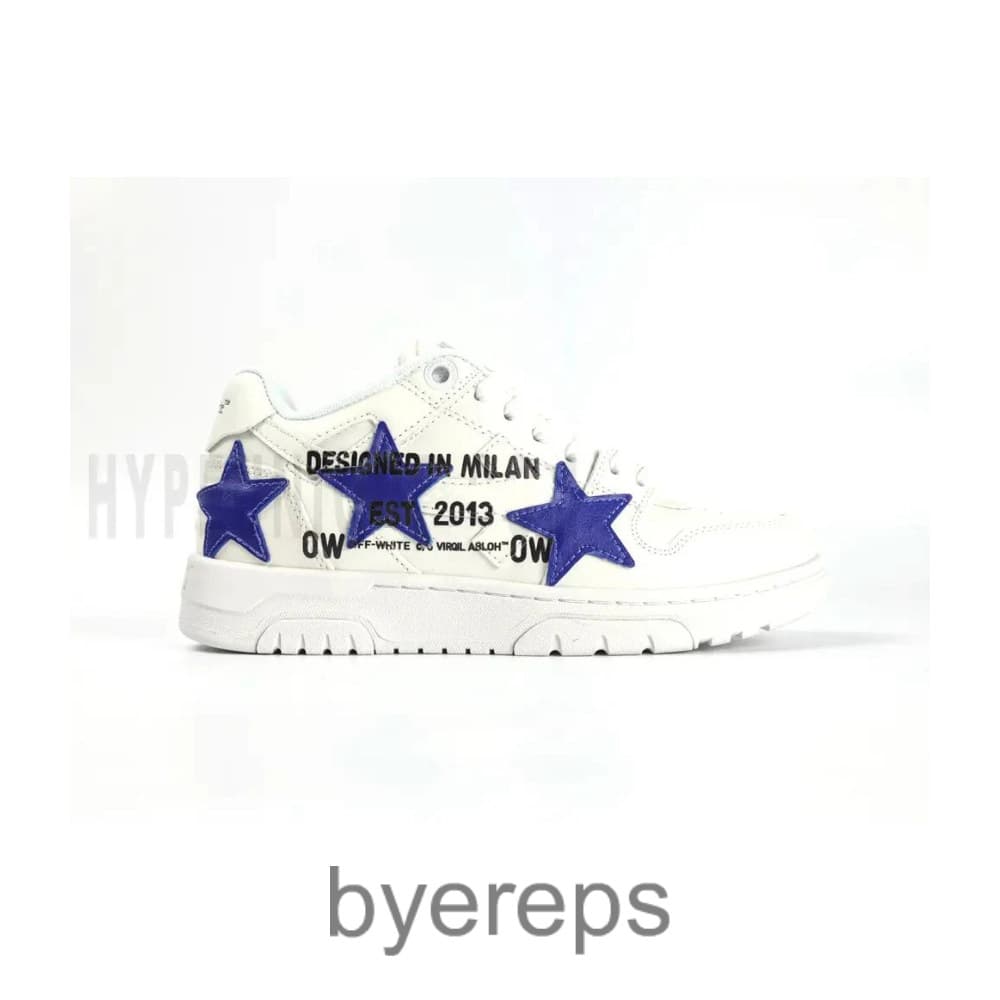 Off-White Out Of Office Low Tops Animation