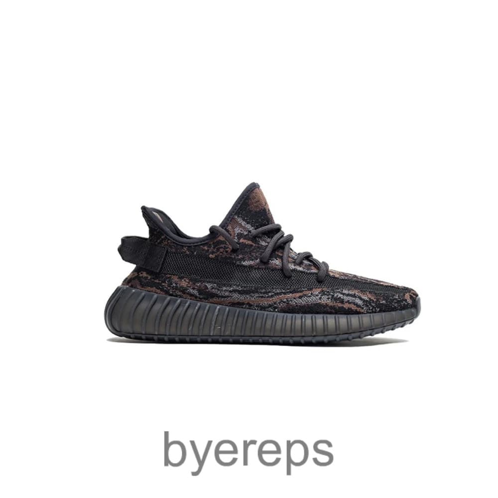 Yeez 350 V2 Mx Rock