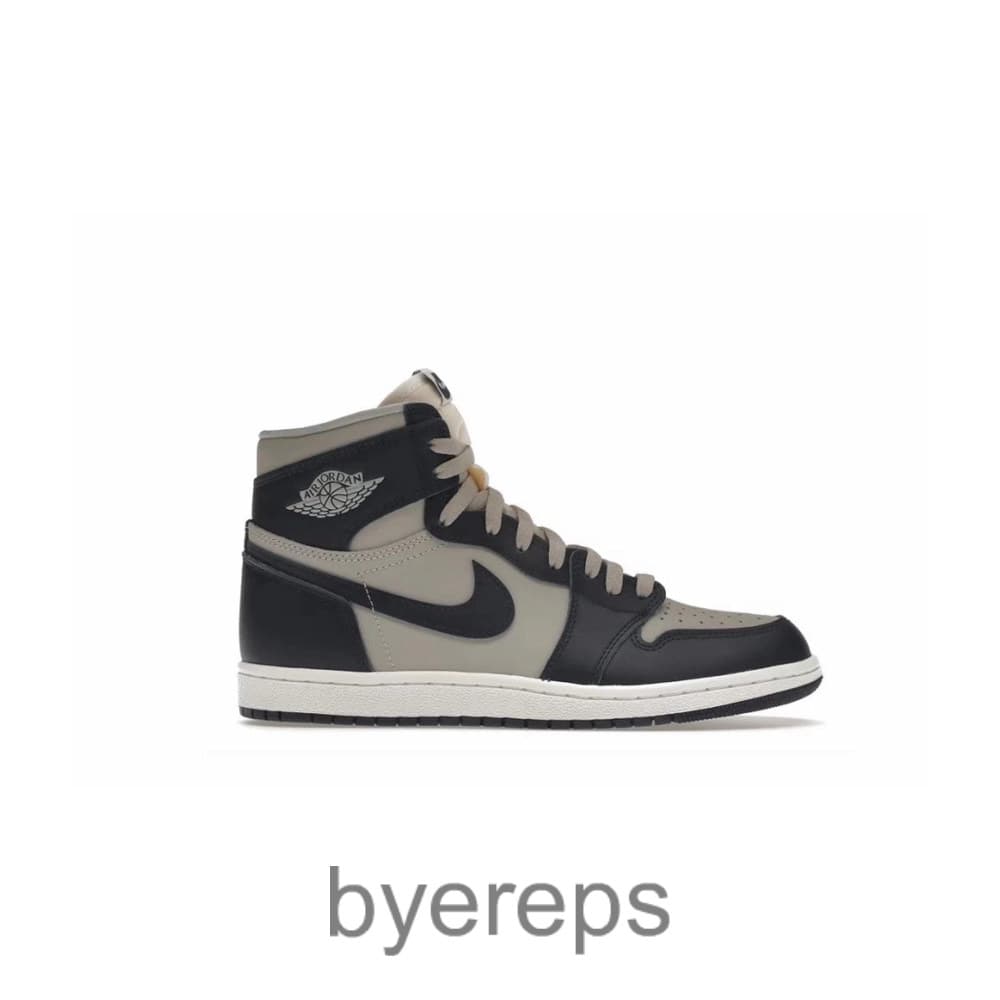 Jordan 1 Retro High 85 Georgetown