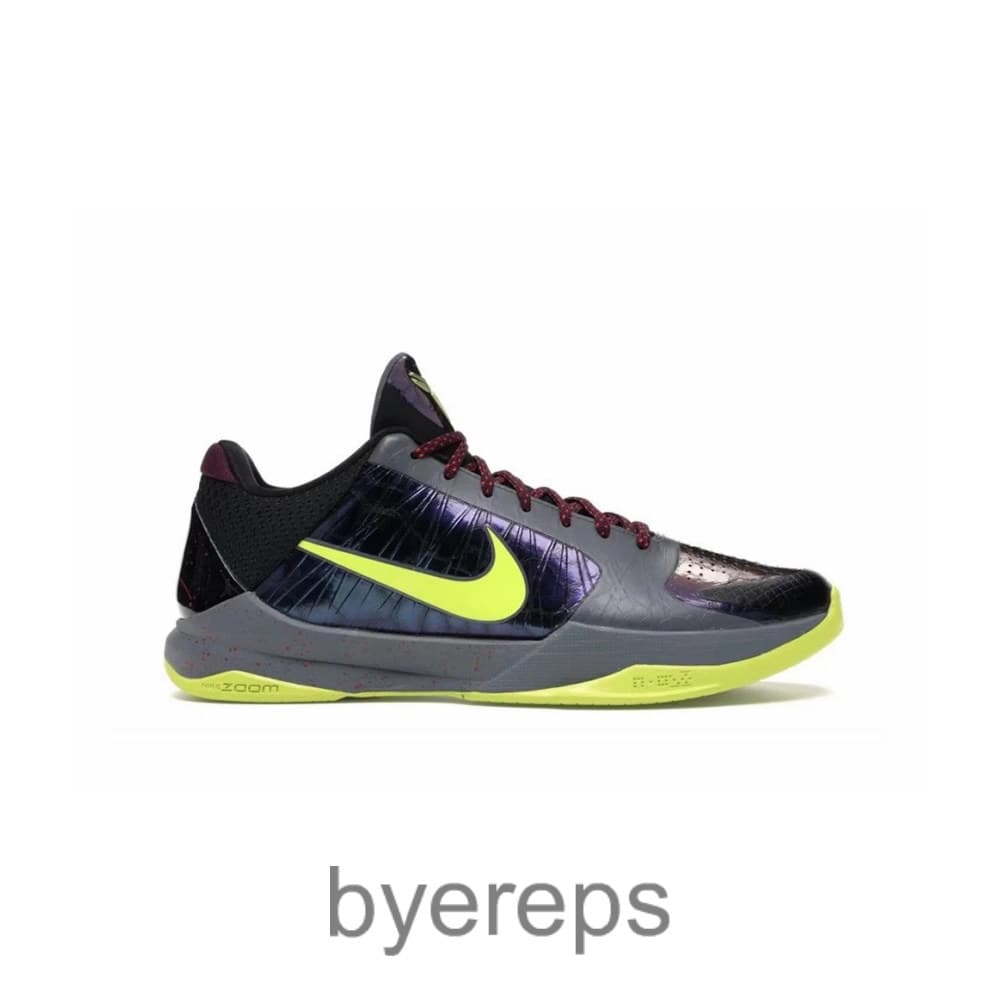 Kobe 5 2k Gamer Exclusive