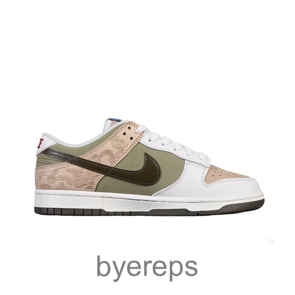 Dunk Low Pegasus Pack Linen Phantom