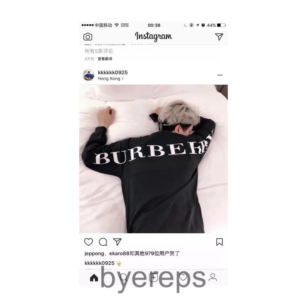 Burberry Big Letters Sweater